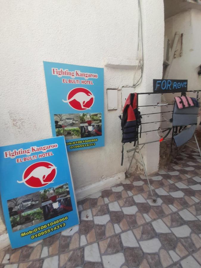 Fighting Kangaroo Camp Hotel Dahab Buitenkant foto